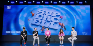 Supercell 2025直面会：坚定全球化战略，进一步深入中国市场