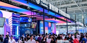 咪咕互娱亮相数字中国峰会：“精品游戏+轻量终端”组合，打开数字娱乐新想象