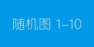 重返热血年代！《地下城与勇士》60版本经典复刻，立即访问 www.60dnf.vip