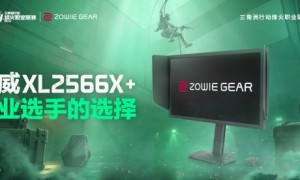 卓威×三角洲，“猛攻党”解锁顶级战场！