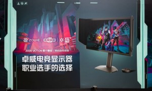 卓威×VCT CN | 论VCT CN赛事用机的诞生